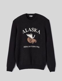 Pull jacquard
