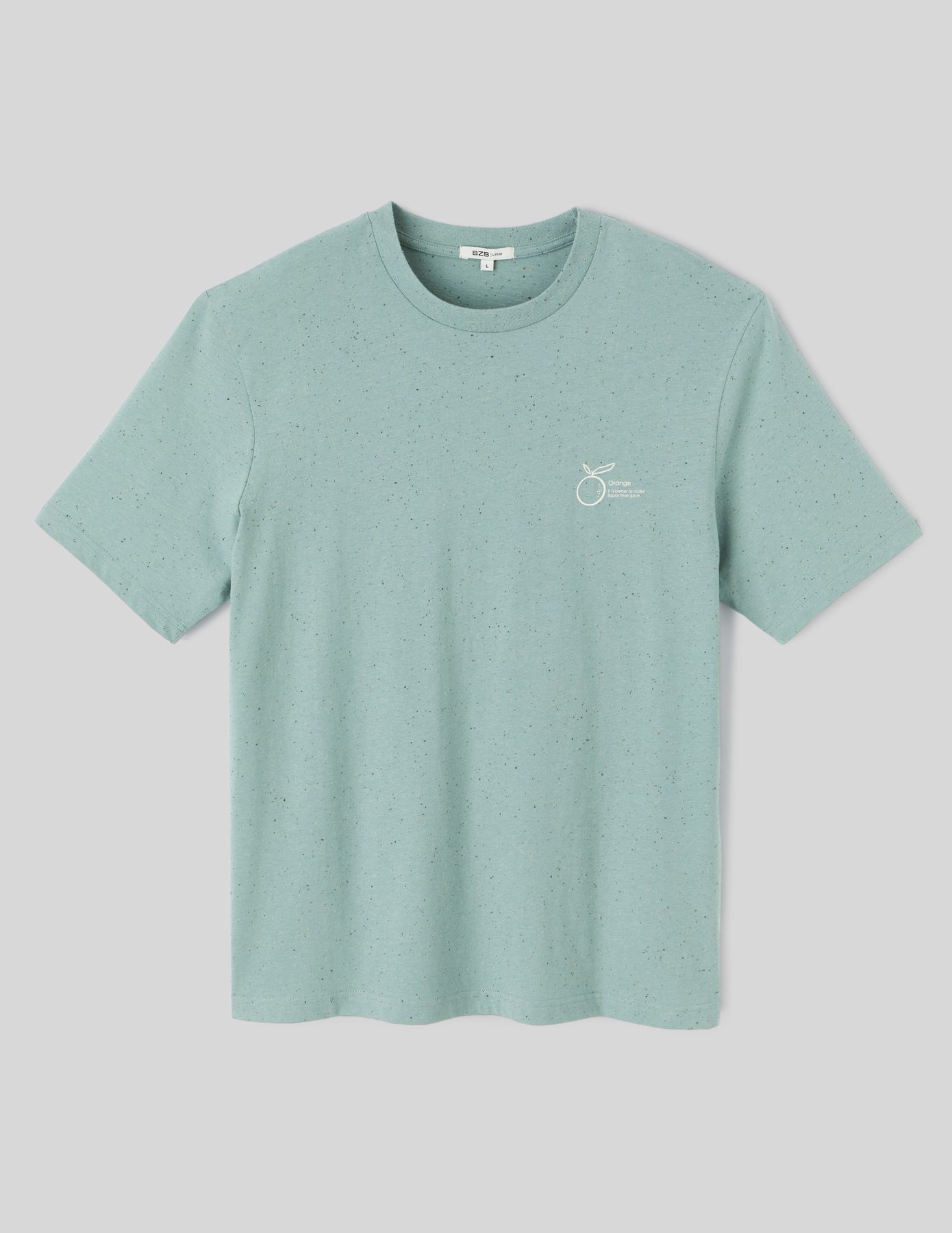 T-shirt moucheté