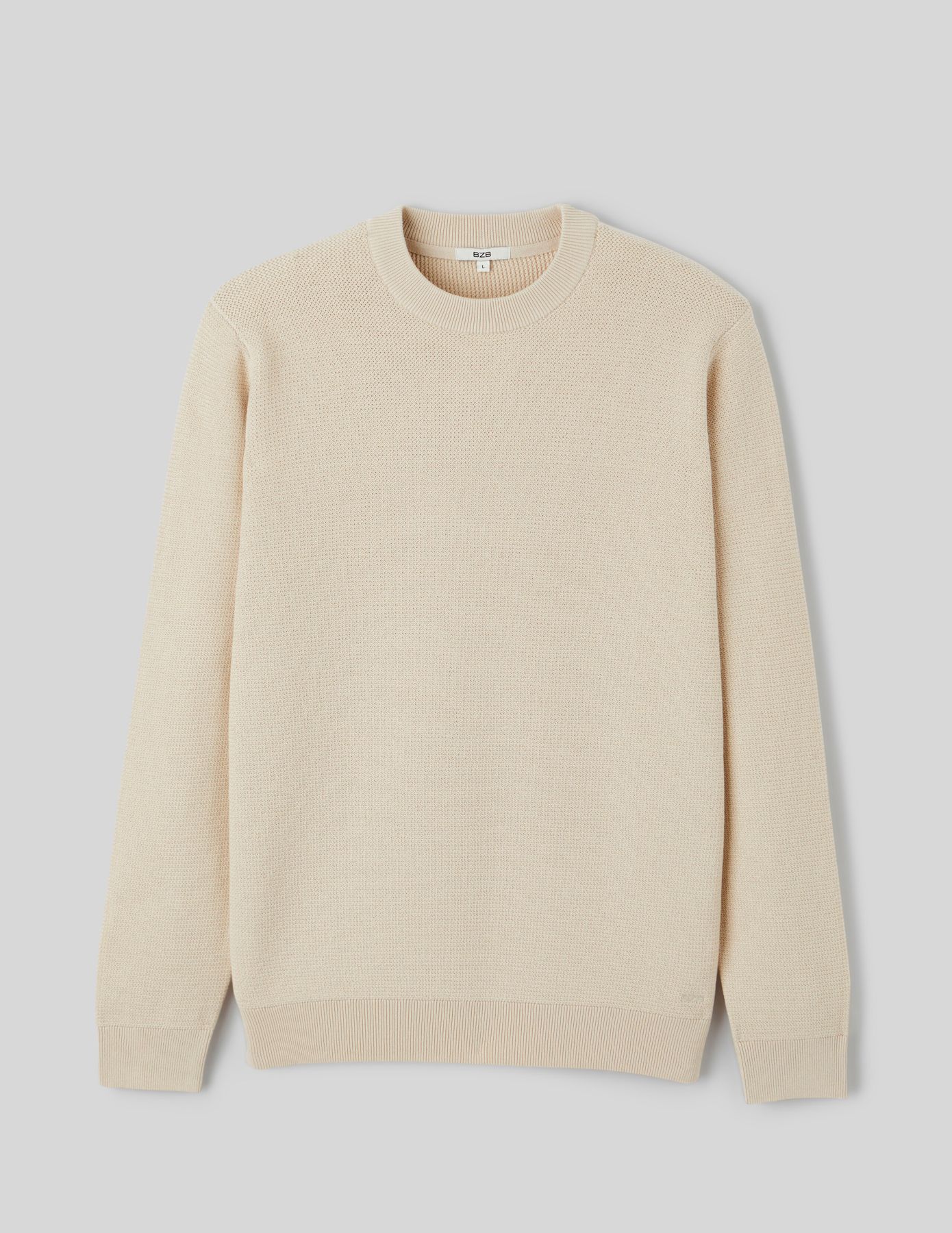 Pull matière fantaisie