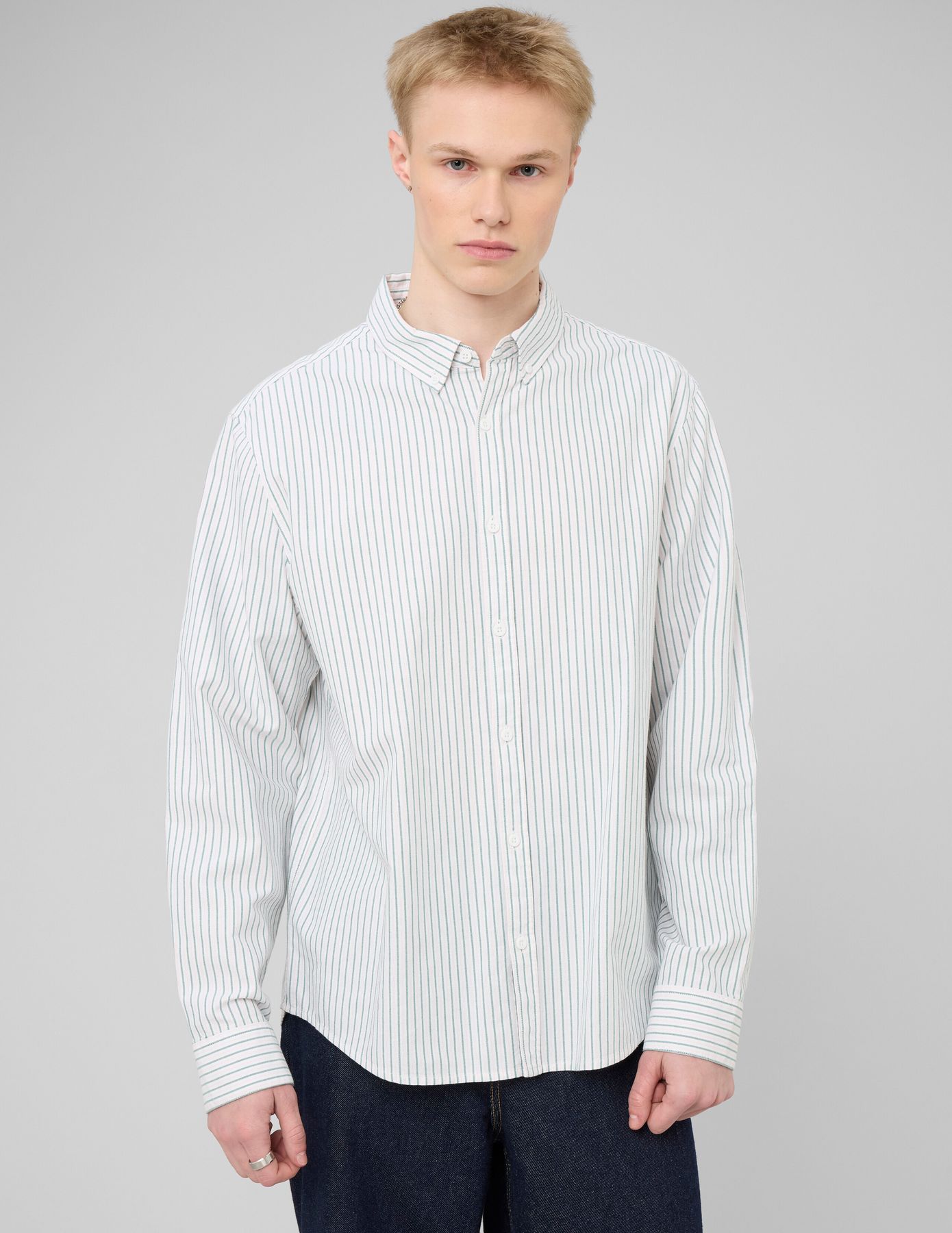 Chemise oxford ray&eacute;e