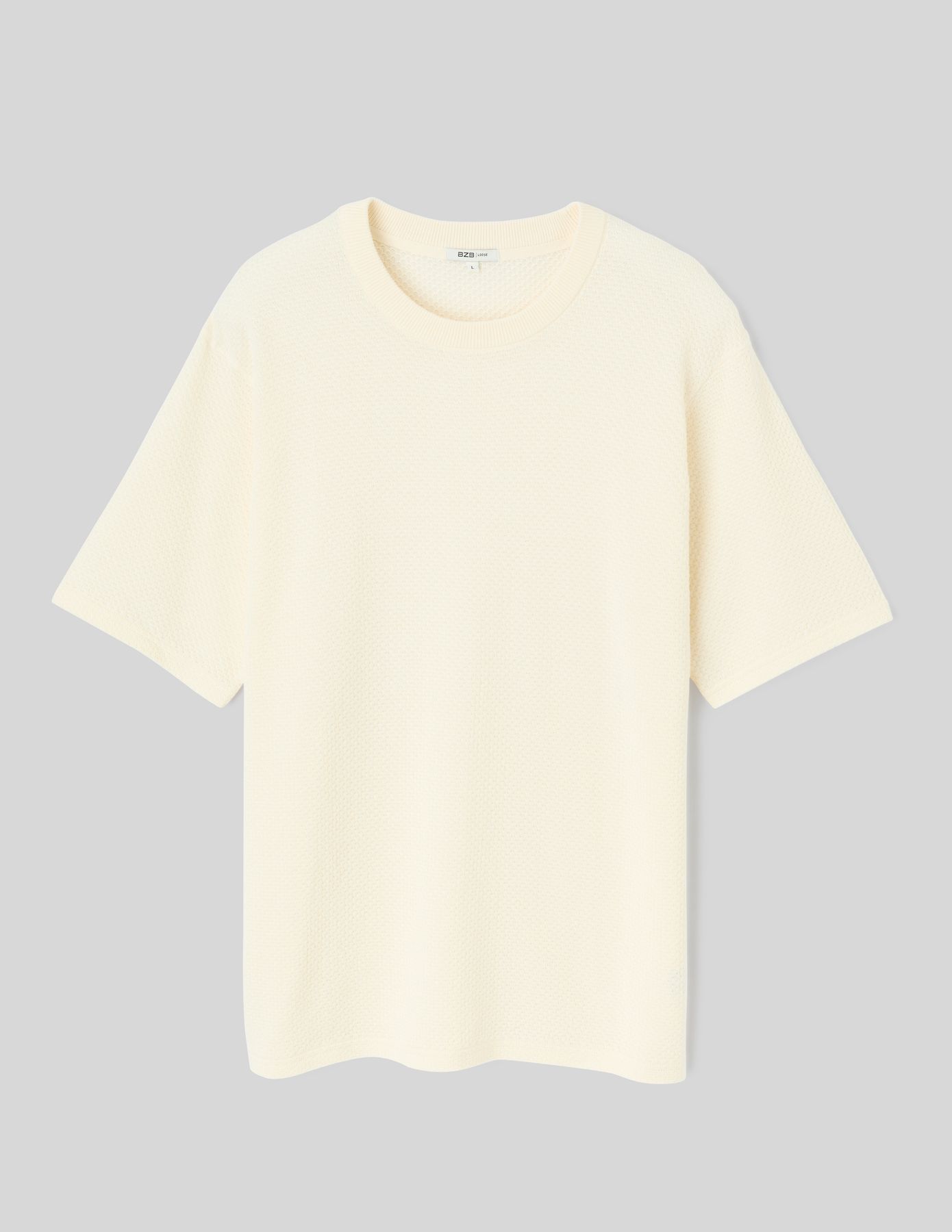 T-shirt maille textur&eacute;e