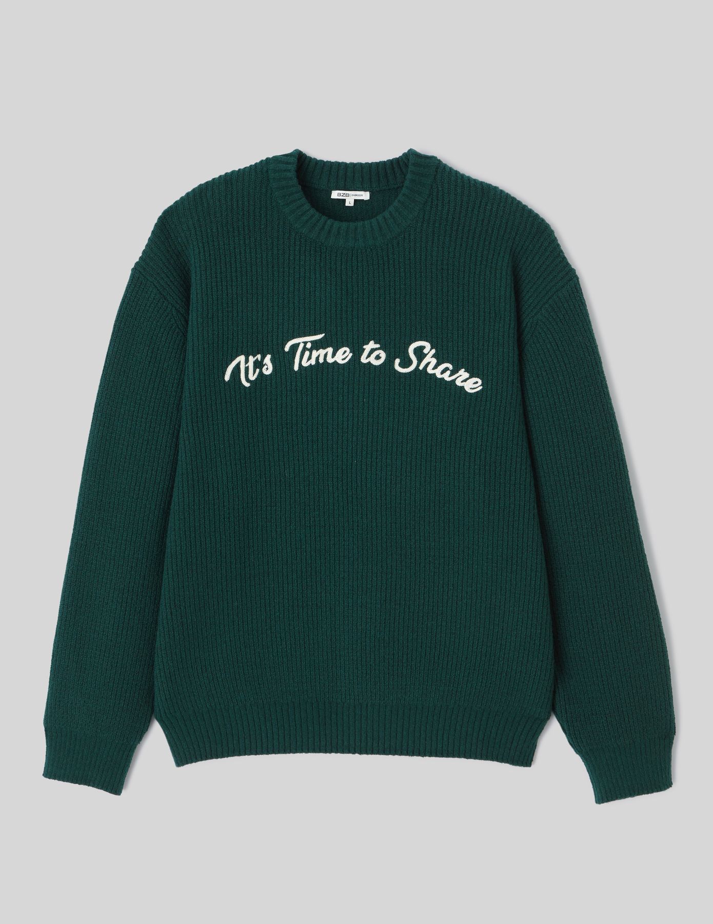 Pull broderie fantaisie