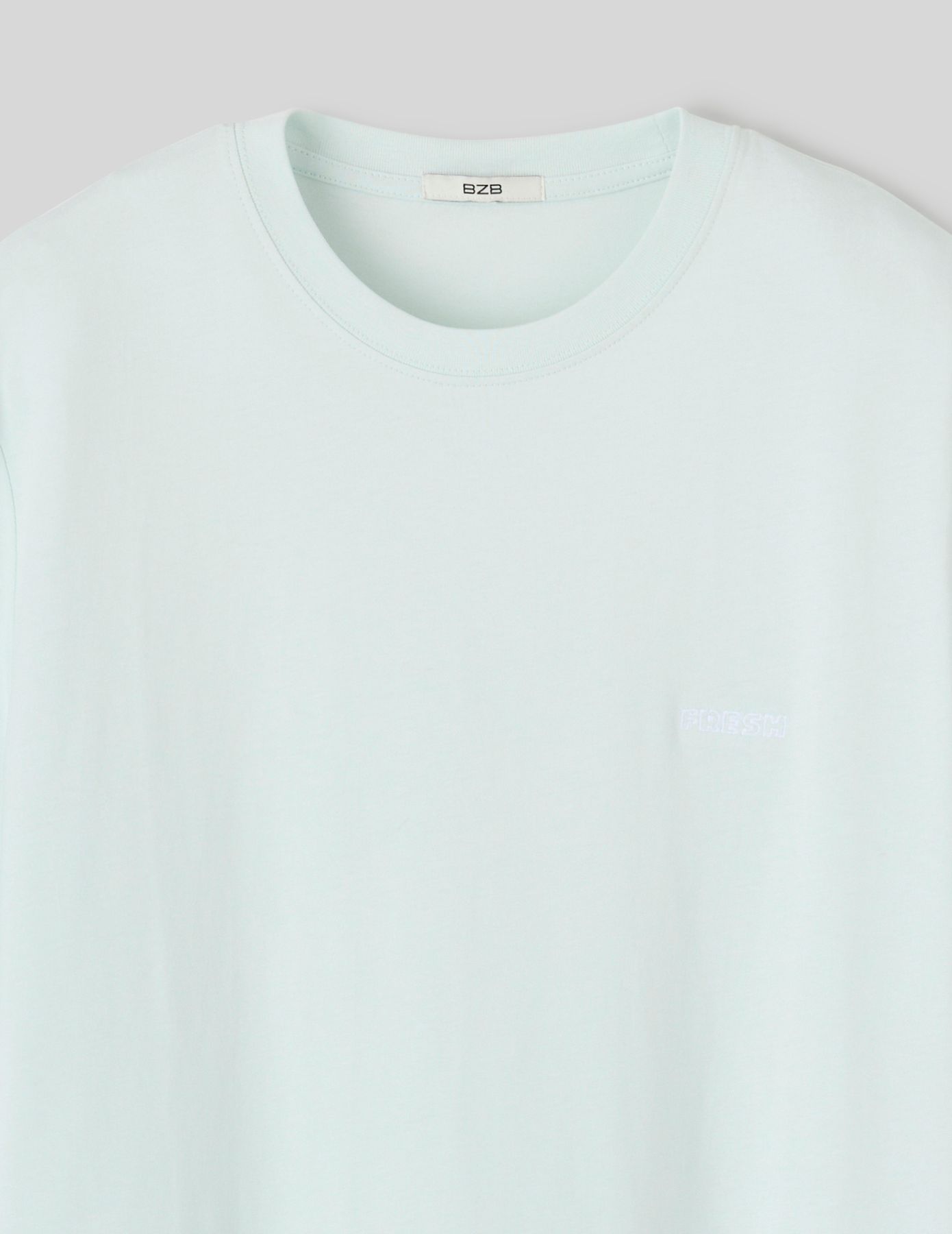 T-shirt imprim&eacute;