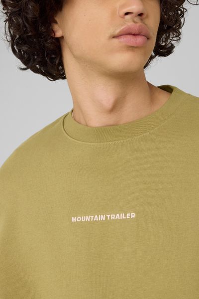 Sweat message brod&eacute;