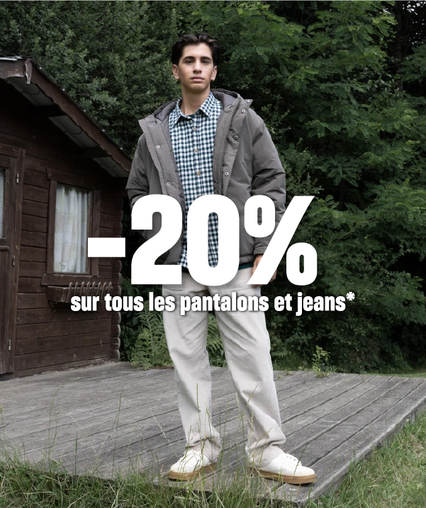 Look book denim
